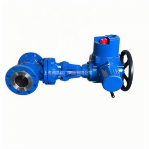 電動閘閥Z941W-16P，DN65（火力電站和水力系