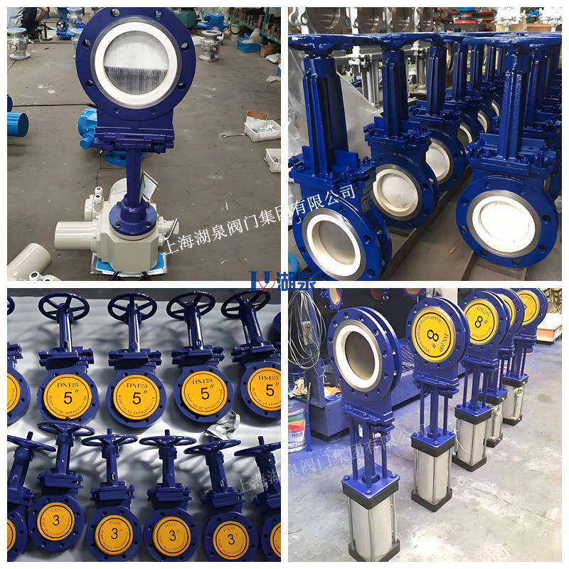 電動(dòng)刀閘閥